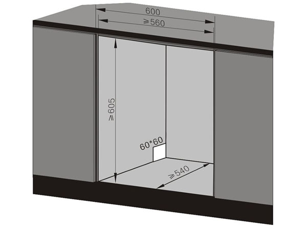 Kích thước lắp đặt TG-BI205